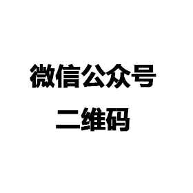 开云网页版页面登录-开云(中国)